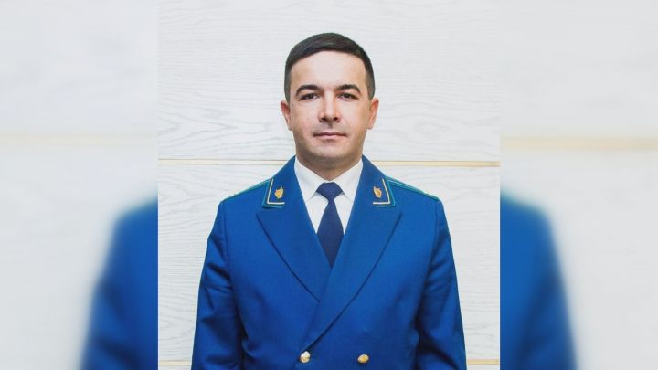 Прокурором Высокогорского района РТ назначен Алмаз Валиахметов