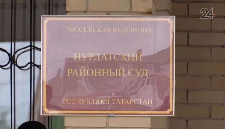 В Татарстане ужесточили срок экс-полицейскому, державшему пенсионера в рабстве