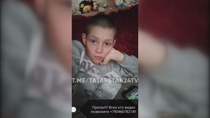 Пропавшего в Казани школьника нашли живым