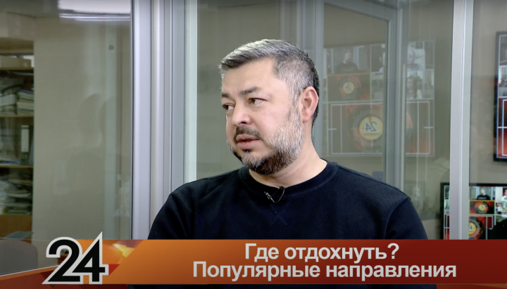 Эксперт рассказал, какие направления открыты для татарстанских туристов