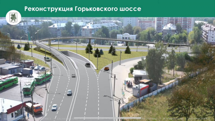 В Казани показали новую развязку вместо кольца на Горьковском шоссе