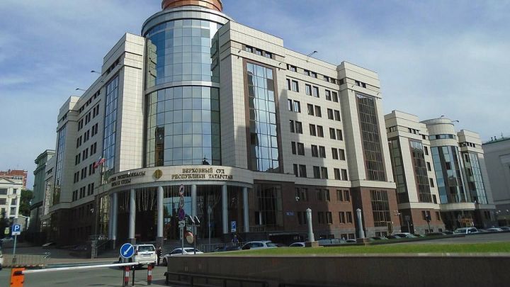 Суды Татарстана получили сообщения о минировании