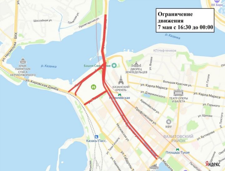 В Казани закроют площадь Тысячелетия из-за репетиции парада Победы