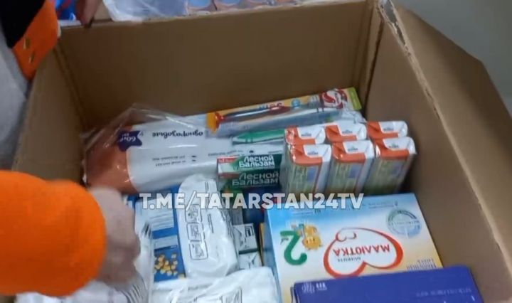 Гуманитарную помощь отправят из Казани в Белгород