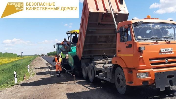 Участок дороги Чистополь – Аксубаево – Нурлат отремонтируют по нацпроекту