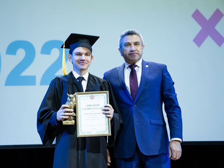 Учеником года в Татарстане стал десятиклассник из Казани