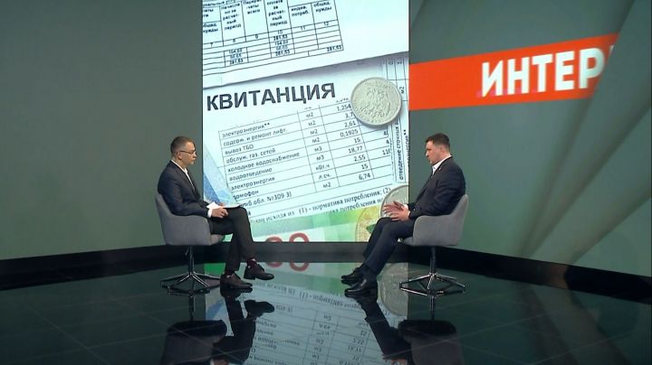 Алексей Фролов: «Более 60% коммунальных сетей Татарстана изношены»