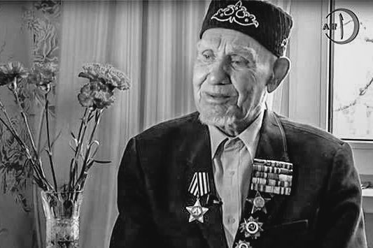 В Казани скончался 102-летний ветеран Великой Отечественной войны Гали Гарифуллин