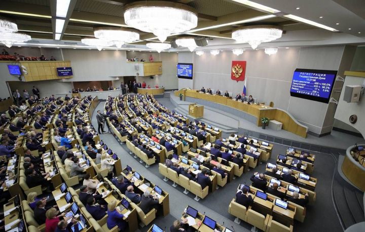 В Госдуму внесли законопроект о запрете пропаганды нетрадиционных отношений