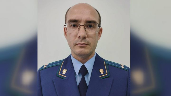 Прокурором по надзору за исправительными учреждениями РТ назначен Павел Абрамов