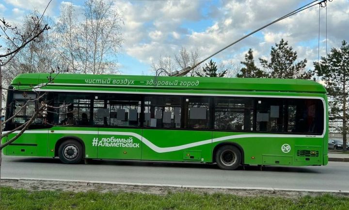 В Альметьевске ввели бесплатный пересадочный тариф в автобусах и троллейбусах