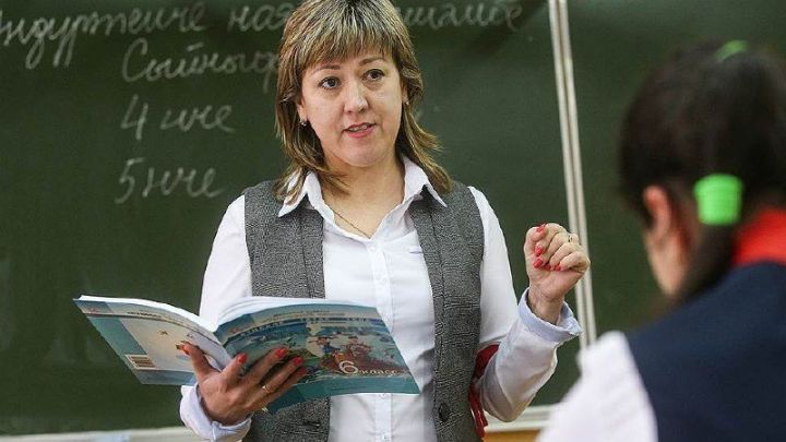 В Казани на 7% вырос спрос на услуги репетиторов
