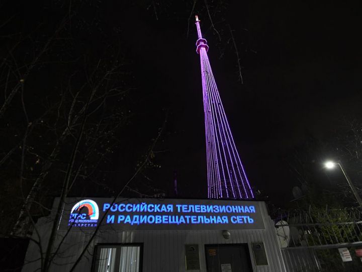 Казанская телебашня окрасится в праздничные цвета в День города