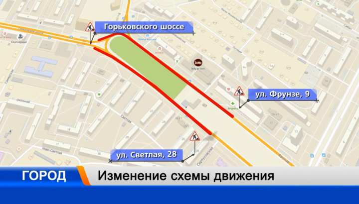 В Казани изменилась схема движения по улицам Болотникова и Фрунзе