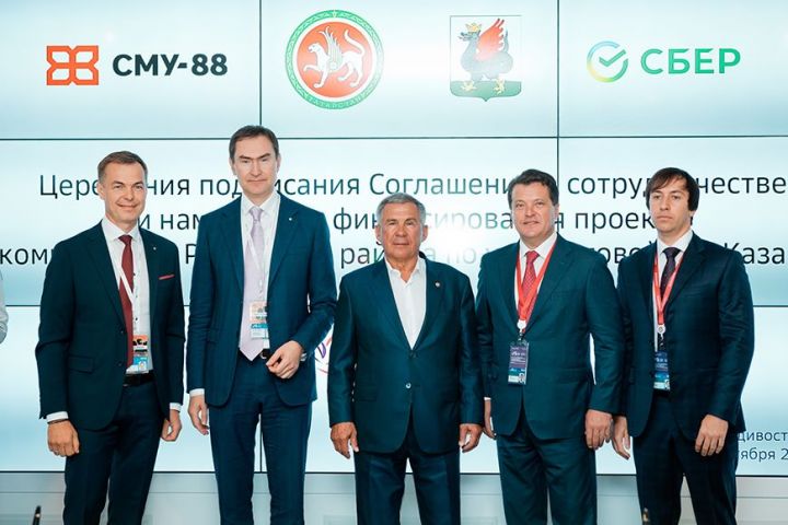 Казань и «Сбербанк» подписали соглашение о реновации территории речпорта