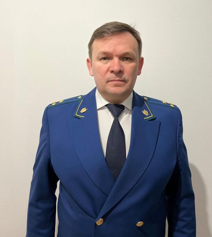 Зеленодольским городским прокурором стал старший советник юстиции Дмитрий Ерпелев