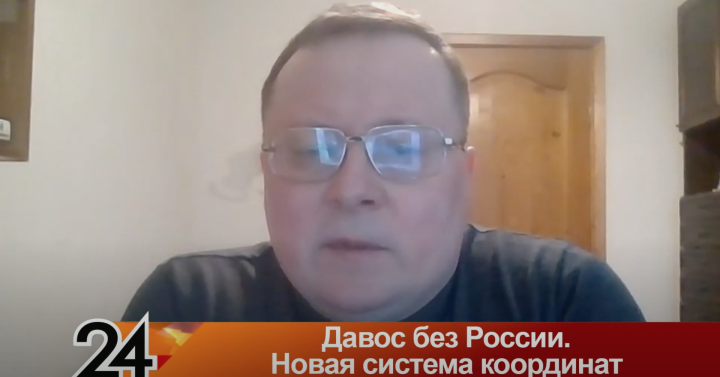 Александр Разуваев рассказал, как пройдет ВЭФ без участия России и Китая