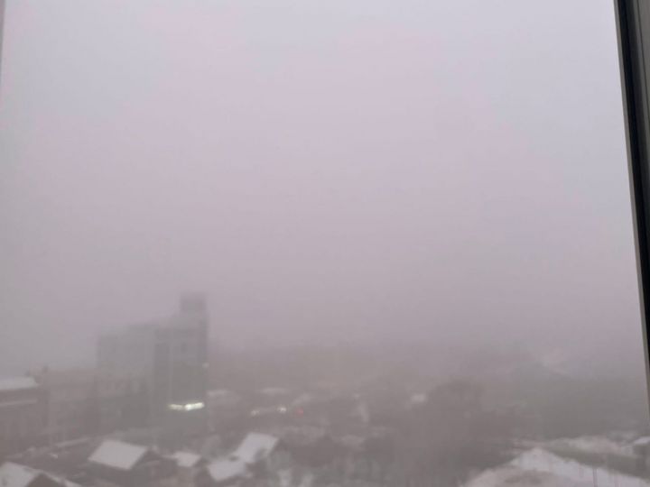 Утром во вторник Казань окутал туман
