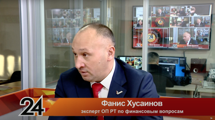 Фанис Хусаинов рассказал, что будет с зарплатами в 2023 году в Татарстане