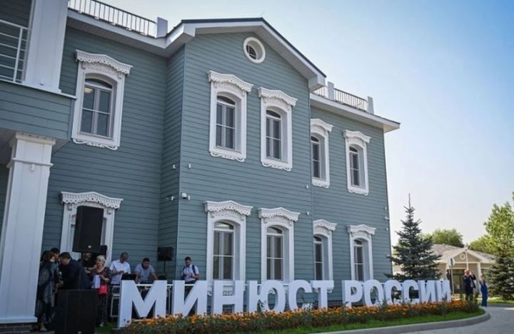 «Квартал юстиции» в Казани продали почти за 949 млн рублей
