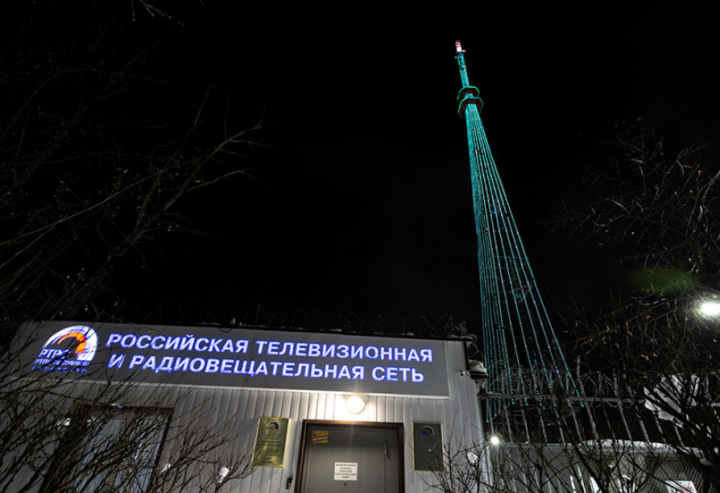 Казанская телебашня окрасится в праздничные цвета в День военного связиста