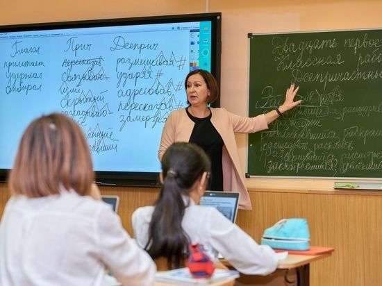 Казанские учителя получили гранты на сумму 9 млн рублей