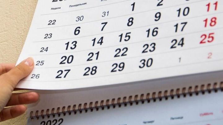 Министерство труда РТ опубликовало производственный календарь на 2024 год
