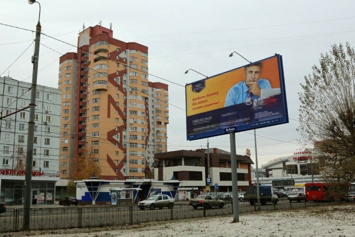 Требования к размещению наружной рекламы утвердят в Казани