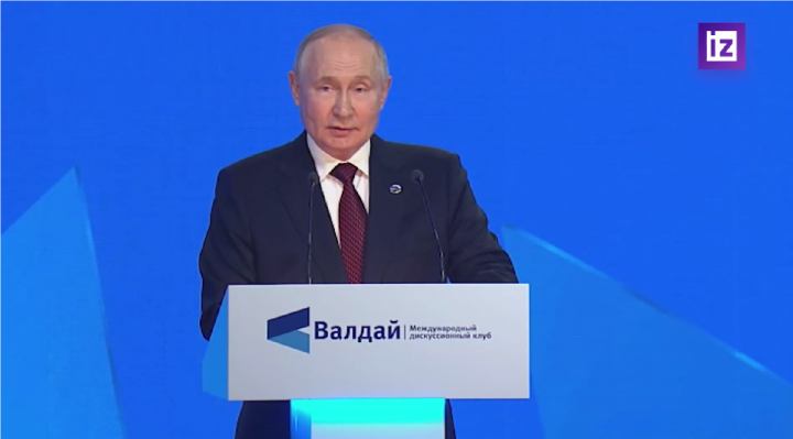 Путин: «В России примерно в 2 раза возросли расходы на оборону и безопасность»