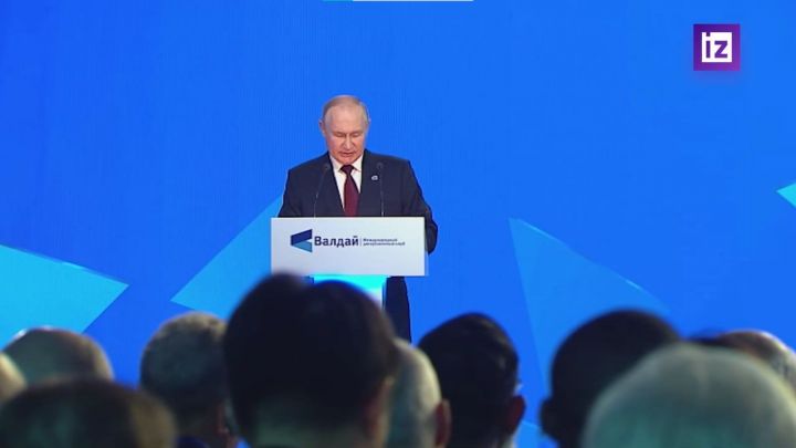 Владимир Путин: «Натуральная война против Донбасса была развязана»