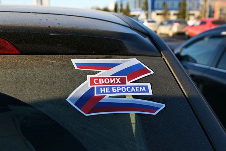 В Казани пройдет автопробег в честь дня рождения президента РФ