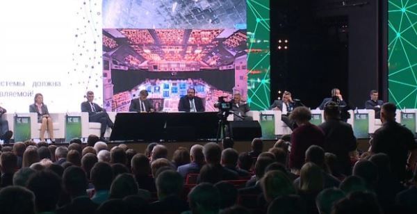 В Казани пройдет всероссийский форум о 3D-технологиях в промышленности
