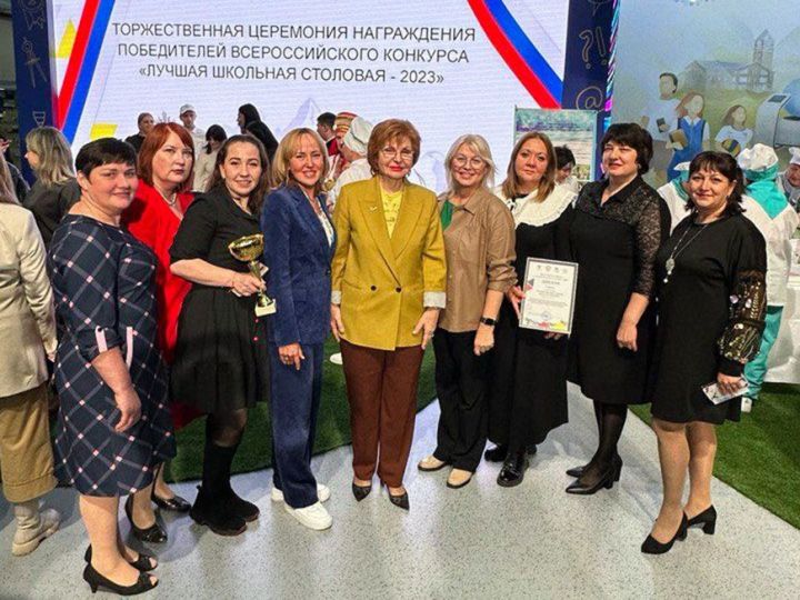 Столовая школы №169 в Казани признана лучшей в России