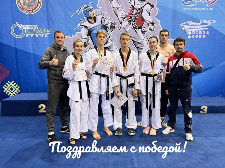 Тхэквондисты из Челнов взяли «золото» и «серебро» открытого Кубка Беларуси