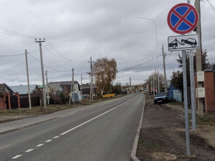 В Приволжском районе Казани в рамках нацпроекта отремонтировали участок дороги
