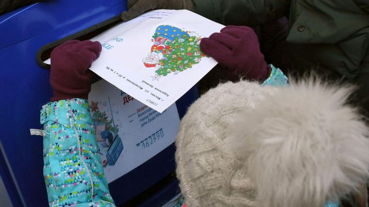 Почтовые отделения РТ начали принимать письма Деду Морозу