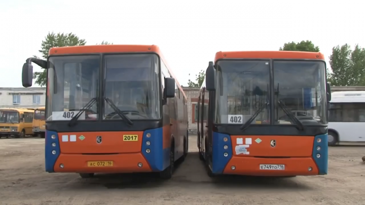 В Татарстане появится единый стандарт транспортного обслуживания населения