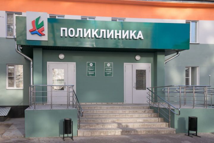 Казань получит четыре новых поликлиники