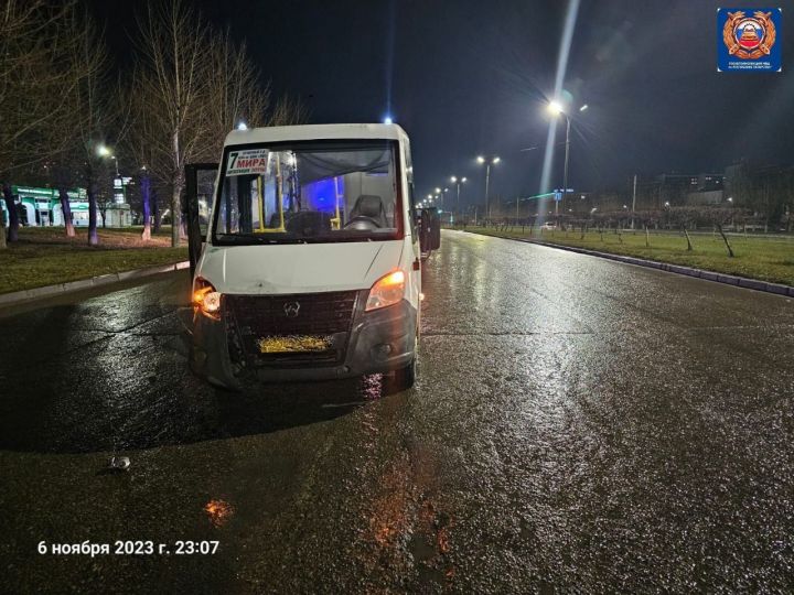 В Челнах водитель маршрутки сбил пешехода