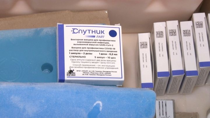Минздрав зарегистрировал обновленную вакцину «Спутник Лайт»