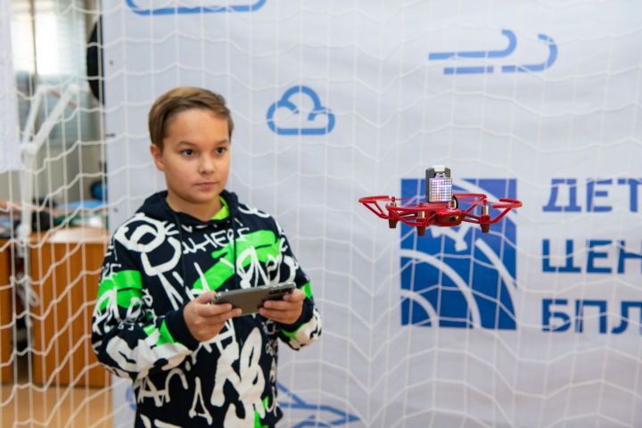 В КНИТУ-КАИ открыт Детский центр беспилотных летательных аппаратов