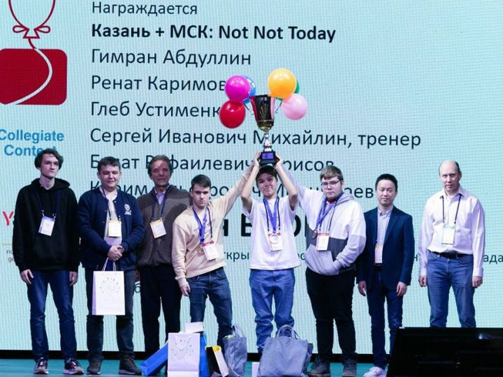 Казанские школьники победили во Всероссийской олимпиаде по программированию