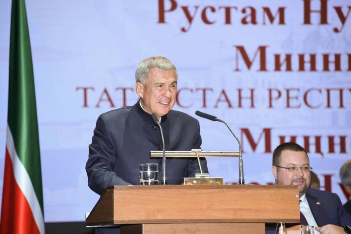 Минниханов: «Несмотря на сложности, связанные с санкционным режимом, Татарстан продолжает движение вперед»