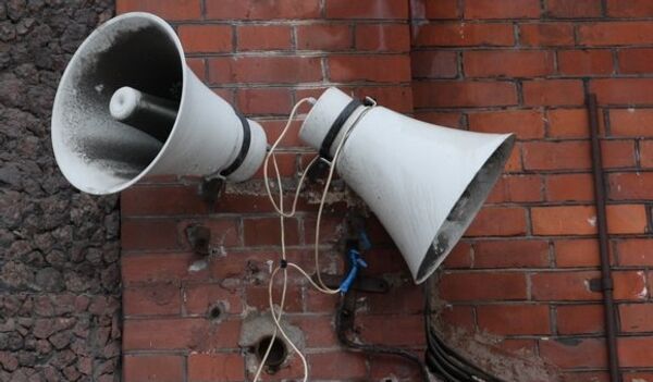 1 марта в Татарстане пройдет проверка звуковых систем оповещения