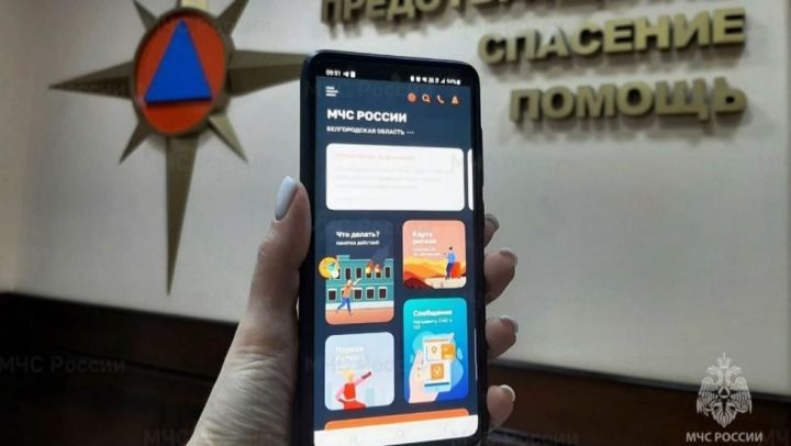 В Татарстане из-за хакерских атак перенесли проверку систем оповещения населения