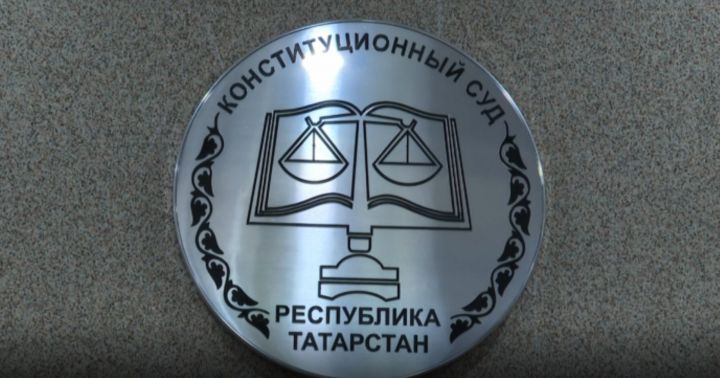 В законе о госсимволах Татарстана уберут слово «суверенитет»