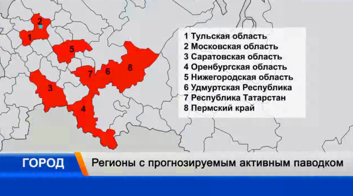 Татарстан попал в опасную зону активного паводка