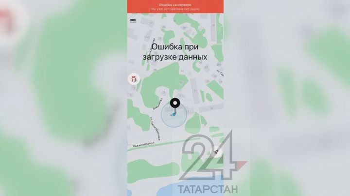 В Казани фиксируется сбой в работе приложений «ЯндексGO» и «Uber»