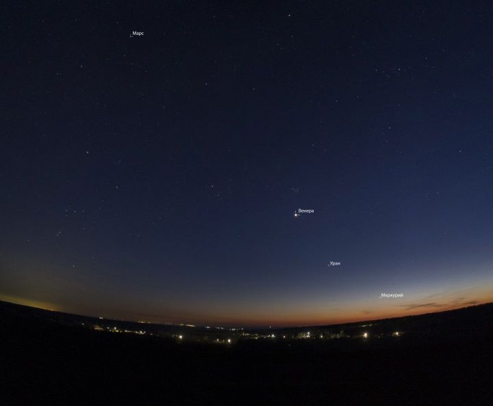 Татарстанец запечатлел парад планет на ночном небе