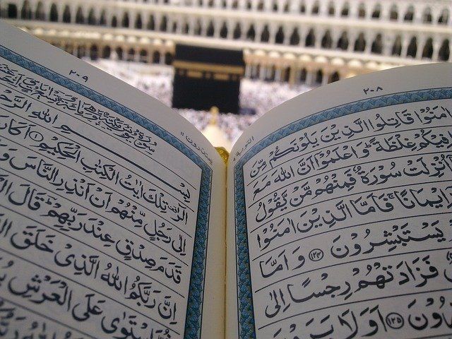 На KazanForum представят десять томов толкования Корана для незрячих людей